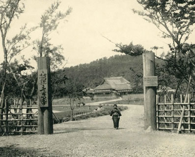 三溪園の歴史