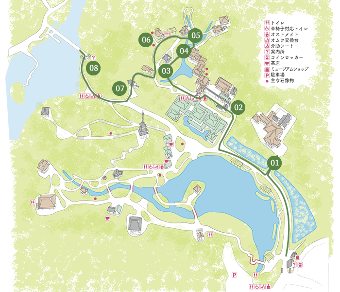 本牧市民公園立ち寄りコース